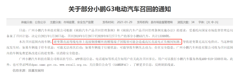 微信圖片_20230209092932.png 微信圖片_20230209092932.png